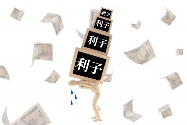 利子ばかりが膨らむ。舞鶴市で債務整理の無料相談ができます